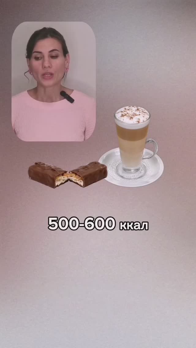 Что есть, чтобы худеть, при этом не чувствовать голод?