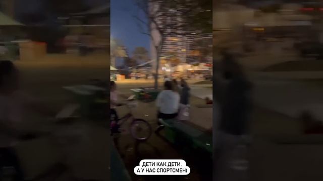 Вот так встреча: Монатик подловил Влада Яму на пляже в Майами смотреть онлайн