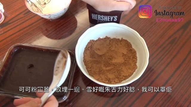 [For beginners/Diabetic friendly] Keto Chocolate Truffles; Sakura's IZONE debut （In English w/廣東話字幕 смотреть онлайн