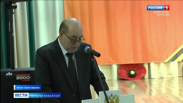 Телеканал 