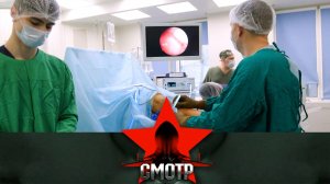 Как флагманский госпиталь войск правопорядка возвращает в строй защитников Отечества | «Смотр»