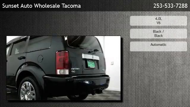 2008 Dodge Nitro R/T 4WD 4dr SUV - Lakewood смотреть онлайн