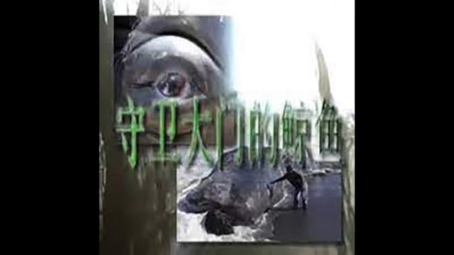 Chalice of Mind (Extended Edit) смотреть онлайн