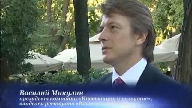 Большое Донецкое Барбекю-2010 Pro Fashion News смотреть онлайн