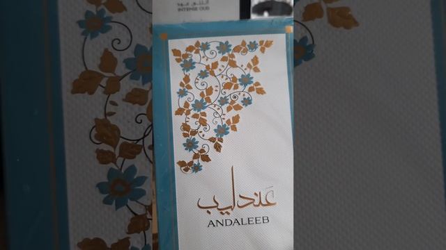 Распаковка посылок АРАБСКИХ ДУХОВ смотреть онлайн