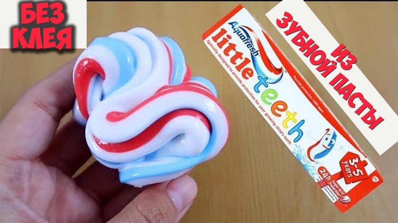 Три лизуна без тетрабората Лизун своими руками Как сделать слайм смотреть онлайн