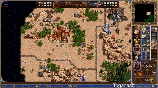 Heroes III. Герои 3. СНГ Онлайн. RitoSux Vs Toganash, группа G