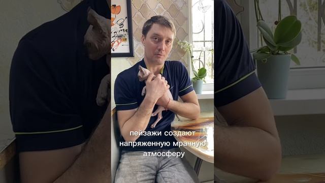 Фильм Ущелье,2025🎬