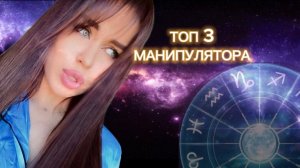 ТОП 3 манипулятора 🤡