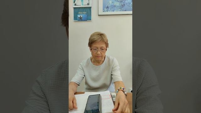 Пить или не пить живую воду? смотреть онлайн