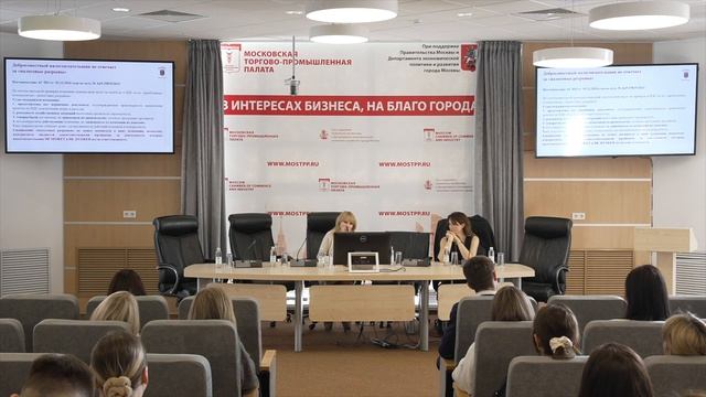 Налоговый контроль 2025: как избежать доначислений и личных рисков смотреть онлайн