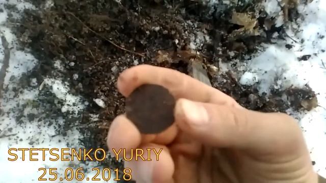 Квазар АРМ. Перший вихід. смотреть онлайн