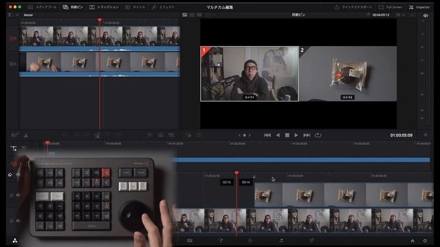 【DaVinci Resolve】Speed Editorを使ったマルチカム編集法！　#4k смотреть онлайн