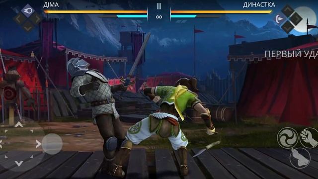 Граю Shadow Fight 3 смотреть онлайн