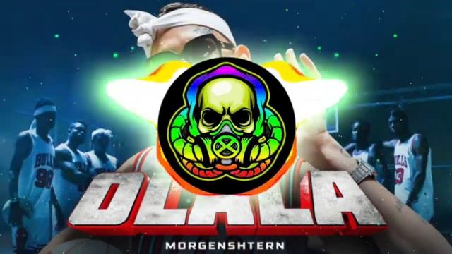 ☢️MORGENSHTERN - OLALA (EXTREME BASS BOOSTED)☣️ смотреть онлайн