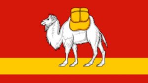 Гимн Челябинской области