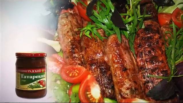 Агропродукт ролик смотреть онлайн