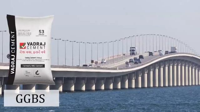 Vadraj cement Ltd смотреть онлайн