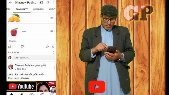 Community Tab with 0 Subscribers смотреть онлайн