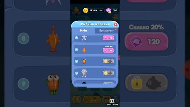 Играю в Fich Go. io... Апнул 10 уровень и получил новую рыбку (золотая рыбка с выпучеными глазами)! смотреть онлайн