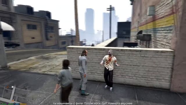 Актер Земби GTA 5 смотреть онлайн