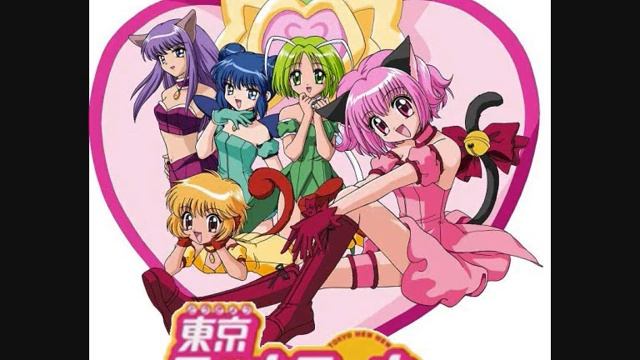 Tokyo Mew Mew Song: Ending Theme
