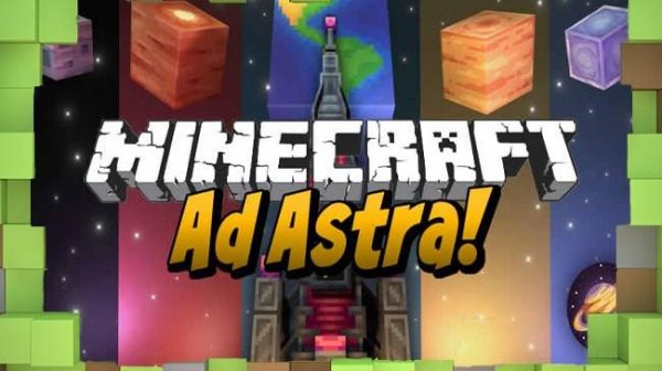Играею в майнкрафт с модом Adventure Ad Astra #1