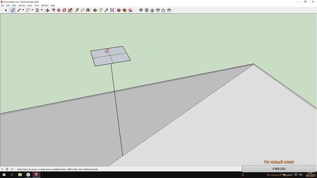 Тупим в SketchUp-е смотреть онлайн