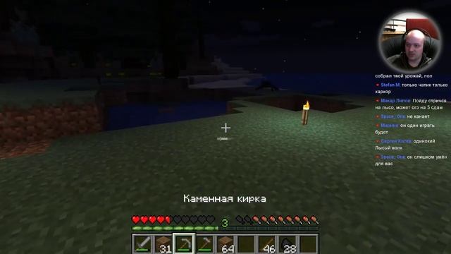 МАЙНКРАФТ ПРОТИВ НУБА! ► НУБИК ПРОТИВ MINECRAFT ВЫЖИВАНИЕ! Мультик смотреть онлайн