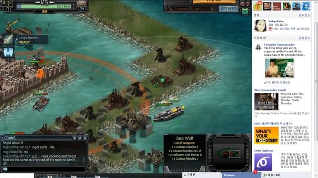 battle pirates : out(lvl33) vs ELI (lvl34).mp4 смотреть онлайн