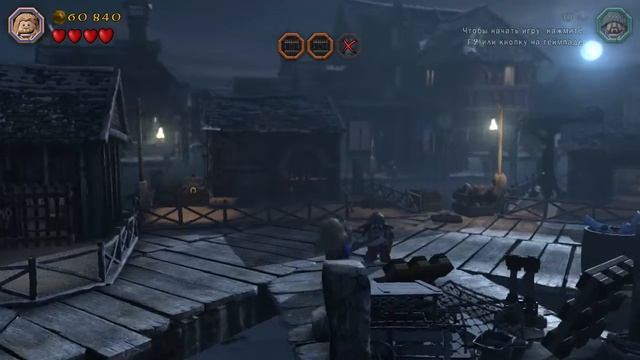 БОЛГ - БЕСТОЛКОВАЯ ОТУПЕВШАЯ ЛИЧИНКА ГОМУНКУЛА | Lego the Hobbit #8 смотреть онлайн