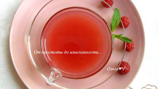 Сборник рецептов