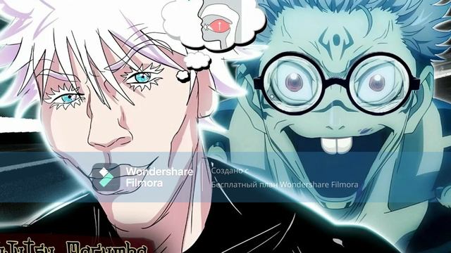 SUKUNA PROTIB KODCHO