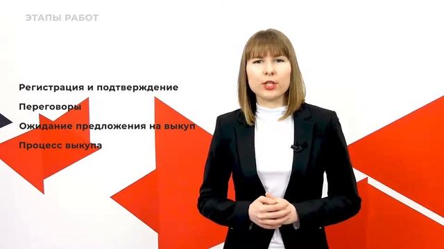 ЗАКРЫТЬ просроченный КРЕДИТ. смотреть онлайн