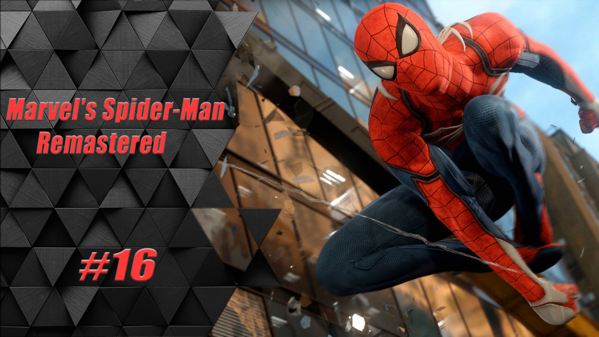 Прохождение Человек Паук Ремастер : 16 часть /Прохождение Marvel’s Spider-Man Remastered : 16 часть