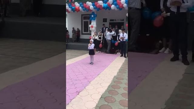 Здравствуй здравствуй первый класс ! Майртуп СШ 2 смотреть онлайн