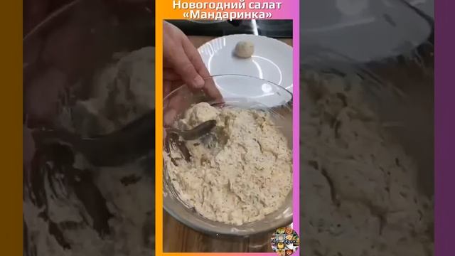 Какая красота праздничная закуска. смотреть онлайн