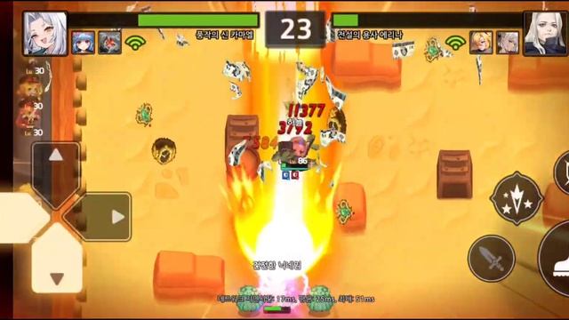 방체치 파르바티는 요즘 메타에서 살아남을 수 있을까.. 가디언 테일즈 아레나 3일차(Guardian Tales Arena) смотреть онлайн