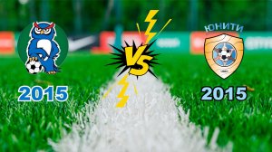 Батайск15 – Юнити15