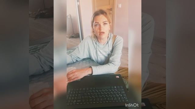 Ось зрелого человека. Я стремлюсь к взаимозависимости. А ты? смотреть онлайн