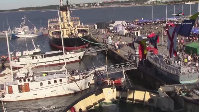 Лётная гавань. Батарейная тюрьма. Морской музей в Таллине смотреть онлайн