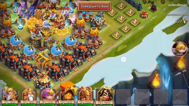 Битва Замков, Битва Гильдий с Хранителем и Атлантом в атаке, Castle Clash смотреть онлайн