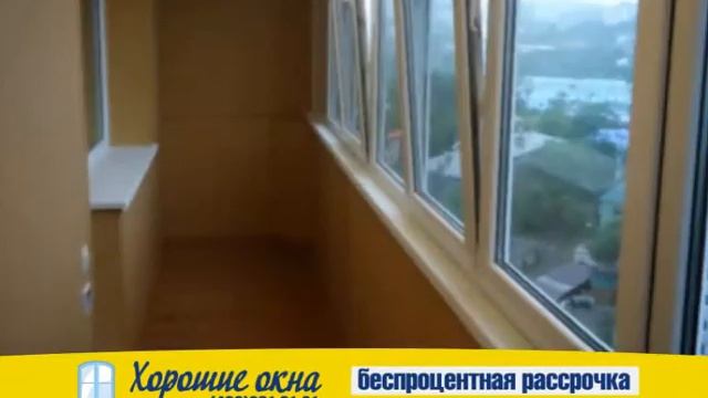 Хорошие окна смотреть онлайн