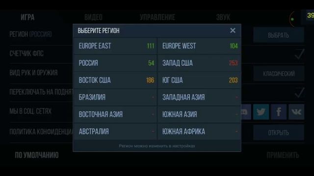 🔥СТРИМ ПО STANDOFF 2!//РАЗДАЧА СКИНОВ!//ОБЩЕНИЕ С ПОДПИСЧИКАМИ!... смотреть онлайн