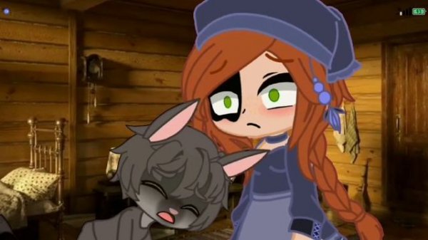 король и шут ведьма и осёл анимация