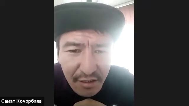 Кыргызпатенттин Манас күнүнө карата өткөргөн жаткан Манас таануу боюнча онлайн лекциясы смотреть онлайн