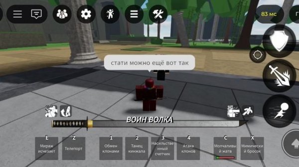 ОБЗОР Jun FATAL KOMBAT