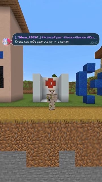 ответы на вопросы с клекс 2 смотреть онлайн