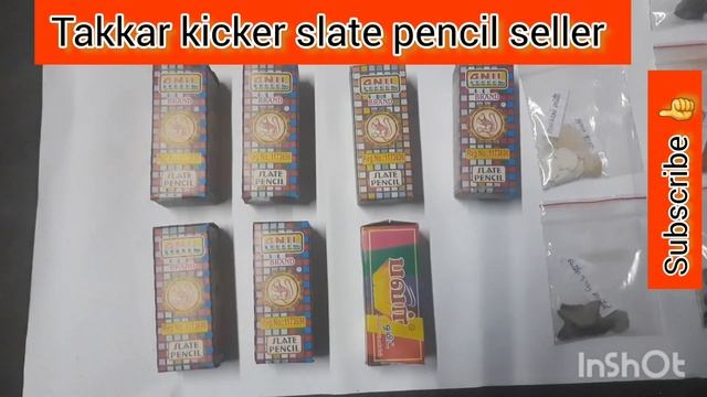 mini shale stone, mini Cubical bar and slate pencil box paking video смотреть онлайн