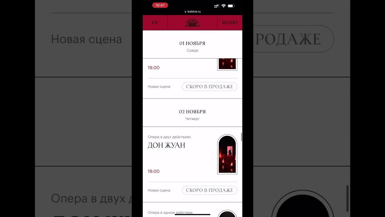 Культурная женщина